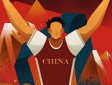 奧運精神指的是什么，相互了解、友誼、團結和公平競爭