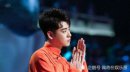 張云雷怎么消失了，被點名批評以后停止了公開活動