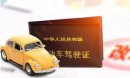 c6駕照可以開什么車型，只能開輕型牽引掛車和一般的房車