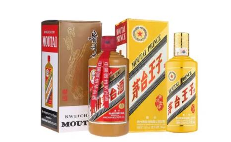 茅臺王子酒53度多少錢一瓶，市場價在三四百元