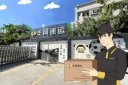 豐網速運是什么快遞，順豐旗下2020年新成立的快遞服務商