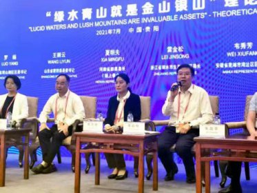 青山集團真正的老板，是中國民建國會會員張積敏