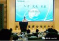 青山集團真正的老板是誰，是溫州龍灣人張積敏