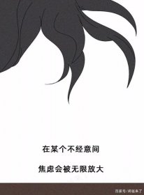 從前對媽媽說謊翻山越嶺是什么歌，小阿七演唱的《從前說》