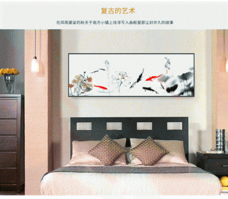 客廳沙發背景墻掛什么畫好，掛花開富貴這種寓意比較好的畫