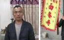 面條哥事件怎么了，詛咒河南疫情惹眾怒以后被全網封殺
