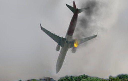 飛機垂直墜落原因，沒有調查清楚之前不排除多種可能