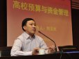 二級主任科員是什么級別，和一級主任科員有什么區別