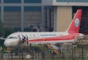 8633飛機真實事件，成功備降挽救了128名乘客的安全