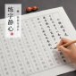 上林賦一共多少字，為什么寫給心上人突然火了