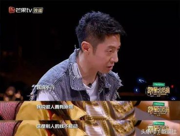 撒貝寧為什么不參加明星大偵探，央視不讓他外接活動