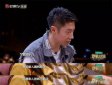 撒貝寧為什么不參加明星大偵探，央視不讓他外接活動