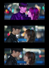 顧魏和林之校的第一次是什么時候，戀愛結婚以后的事情