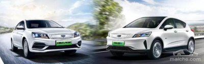 吉利幾何a新能源電動汽車價格，裸車價是17.87萬元一輛