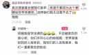 喬任梁什么原因怎么走的，為何一年后才落葬