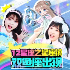 小伶真名叫什么，為什么退出小伶玩具