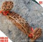 桃木用久了會招鬼嗎，桃木本身就是一種伐邪制鬼材料