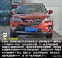 豐田和馬自達哪個耐用，豐田汽車故障率低.保值率比較高