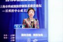 上海吳凡怎么處理，不能簡單地否定一個權威專家的意見