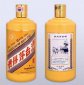 茅臺1935多少錢一瓶，茅臺1935報價在1500元左右一瓶