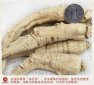 西洋參產地哪里好，產地為美國威斯康辛州的花旗參質量好