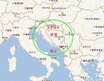俄羅斯烏克蘭邊界沖突事件的來龍去脈，主要是民族沖突
