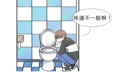 同學偷吃我拉的屎犯法嗎，強行吃屎有可能涉嫌搶劫罪