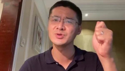 羅翔為什么被網暴，為什么叫法外狂徒張三