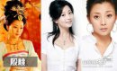 殷桃的三任丈夫是誰，只結過一次婚.老公是富豪沈俊成