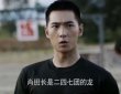 燕破岳艾千雪什么關系，為什么那么厲害去炊事班
