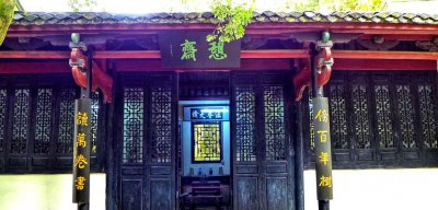 白鹿洞書院在哪里，位于江西廬山五老峰南麓