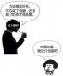 最難戒的癮排行榜有哪些，毒癮、藥癮、賭博癮、酒癮