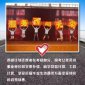 西部計劃有工資嗎，只有工作生活補貼和社會保險