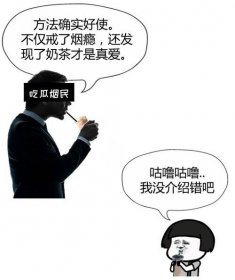 最難戒的癮排行榜有哪些，毒癮、藥癮、賭博癮、酒癮