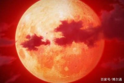 紅月亮是什么兆頭，民間傳聞是非常不好的兇兆