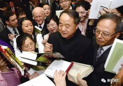 莫言獲得諾貝爾文學獎是什么作品，莫言的《蛙》