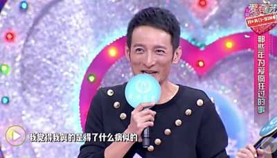 李維嘉出什么事了，代言的一家奶茶店突然跑路