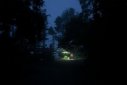 2012年天突然黑了一下，有人猜測當天地球重置了