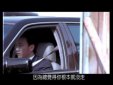 藍宇結局為什么死了，最終因為意外車禍事故過世