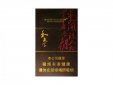 和天下多少錢一包，每包100元.為什么賣這么貴